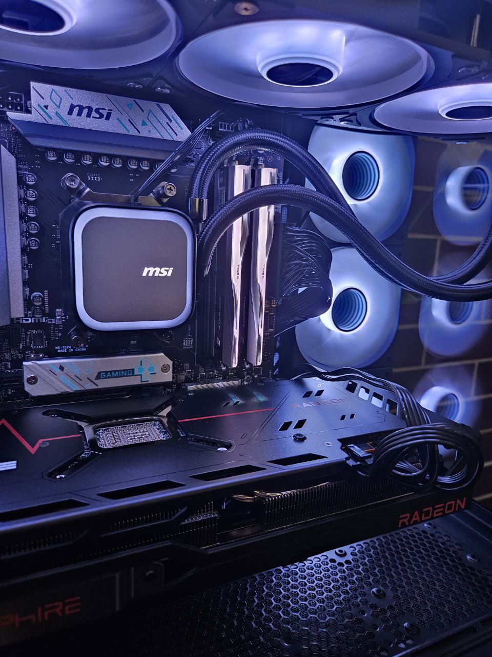 Gaming setup main view